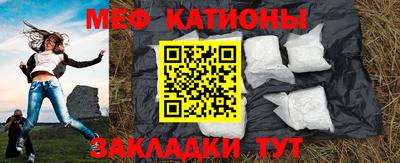 прущие грибы Обь