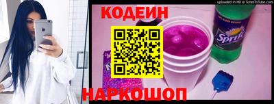 мефедрон Нягань
