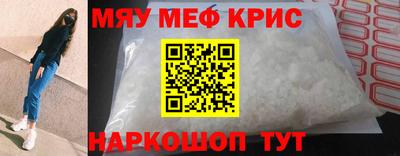 прущие грибы Обь