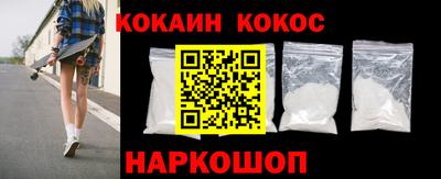 мефедрон Нягань