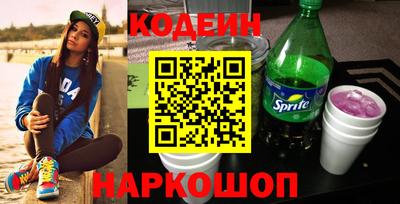 мефедрон Нягань