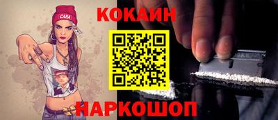 мефедрон Нягань