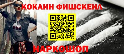 мефедрон Нягань
