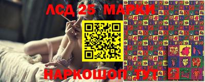 дурь Обнинск