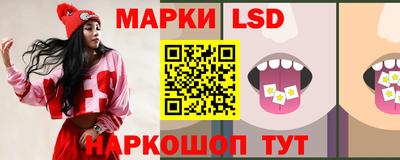 прущие грибы Обь