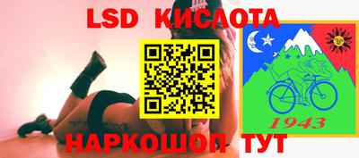 дурь Обнинск