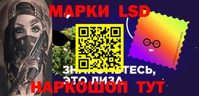 мефедрон Нягань