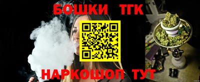 дурь Обнинск