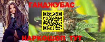 дурь Обнинск