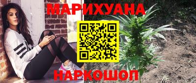 дурь Обнинск