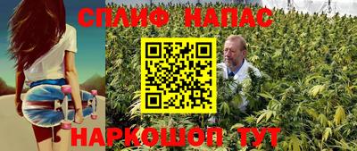 дурь Обнинск