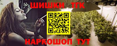 мефедрон Нягань