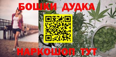 прущие грибы Обь