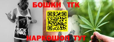 дурь Обнинск