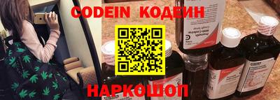 мефедрон Нягань