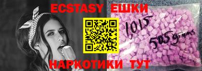 дурь Обнинск