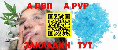 мефедрон Нягань