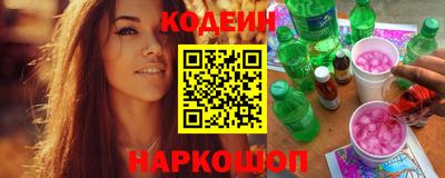 мефедрон Нягань