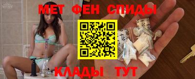прущие грибы Обь