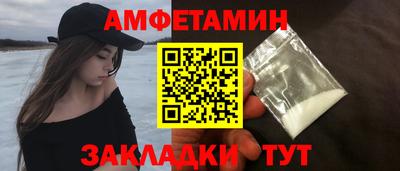 дурь Обнинск