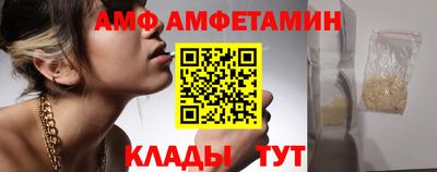 мефедрон Нягань