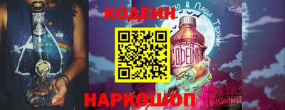 дурь Обнинск