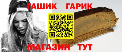 мефедрон Нягань