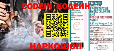 дурь Обнинск