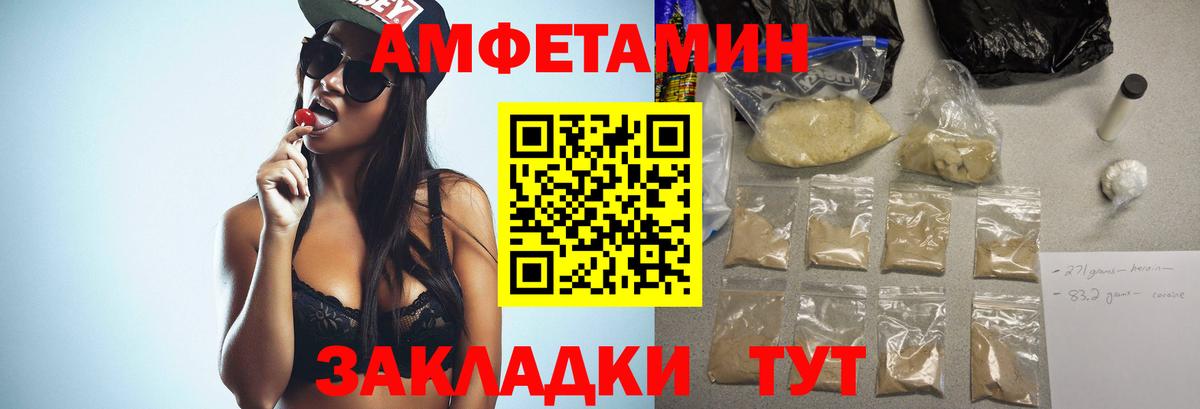 МДМА Свободный