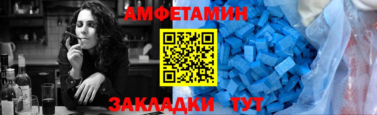 Первитин витя  Вход с VPN  Свободный  Первитин витя 